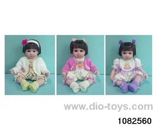 Doll Set with IC in window box