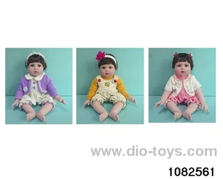 Doll Set with IC in window box