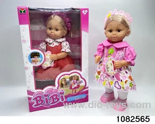 Doll Set in window box