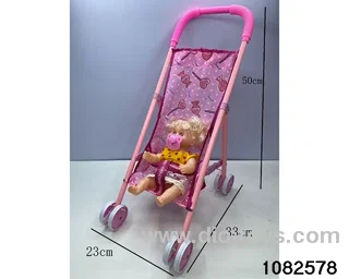 Iron trolley with 14 inch with IC in poly bag header
