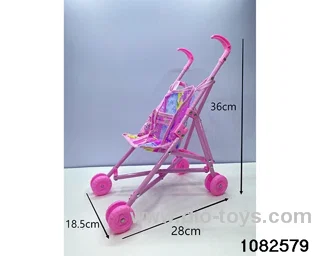 40CM Plastic trolley in poly bag header