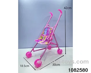 45CM Plastic trolley in poly bag header