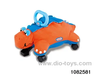 Sliding Twister in color box