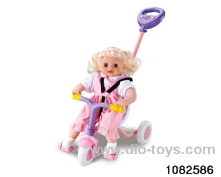 Iron tricycle with 16 inch with IC in color box