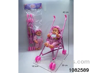 Plastic 40cm stroller + 12 inch doll in poly bag header