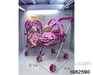 Iron trolley + 30cm doll in poly bag header