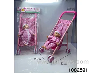 Iron trolley + 30cm doll in poly bag header