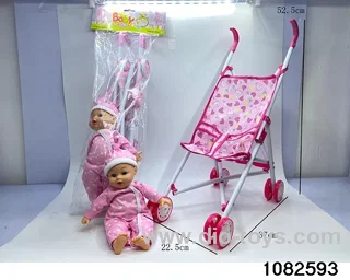 Iron trolley + 30cm doll in poly bag header
