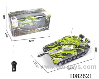 2ch tank W L/M