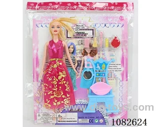 11.5inch Barbie