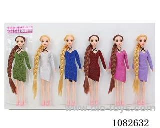 11.5inch Barbie