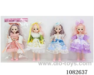 12inch doll