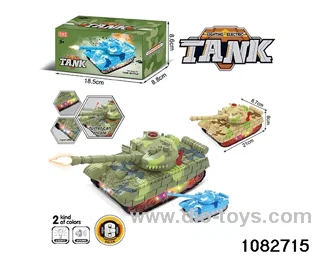 Electric Light Tank in color box