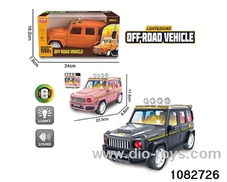 Electric light music simulation car in window box