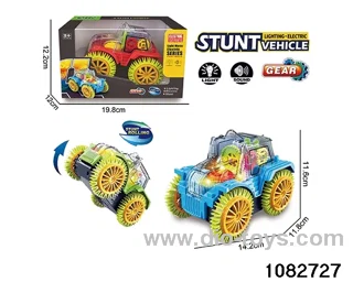 Electric Gear Dumper in window box