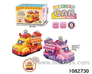 Electric Candy Car in color box
