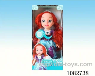 14inch doll with light/music