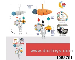 Baby toy set in opp bag