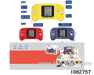 game console in display box