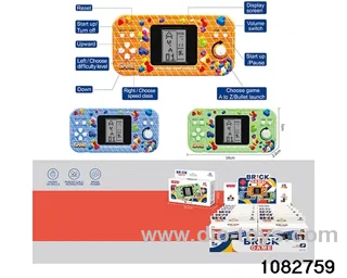 game console in display box
