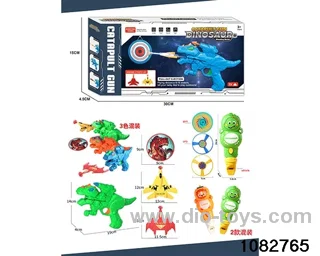 Catapult Plane/Saucer Dinosaur Gun in color box