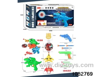 Catapult Plane/Saucer Dinosaur Gun in color box