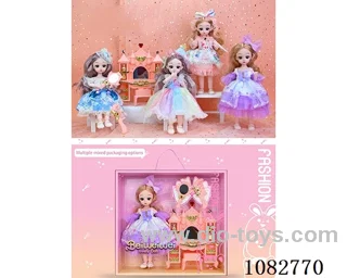 12inch doll