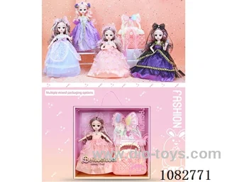12inch doll