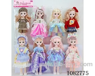 12inch doll