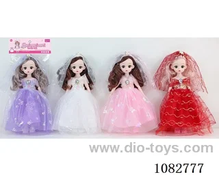 12inch doll