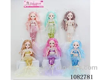 12inch doll