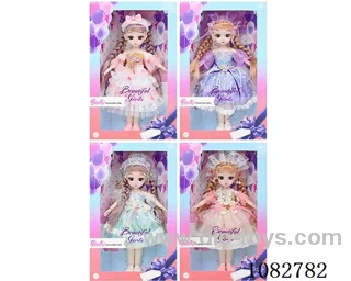 12inch doll