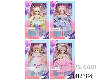12inch doll