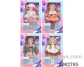 12inch doll