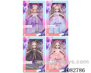 12inch doll