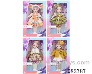 12inch doll