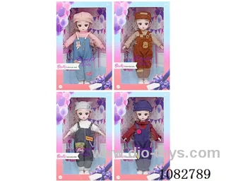 12inch doll