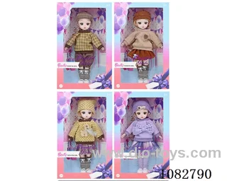 12inch doll