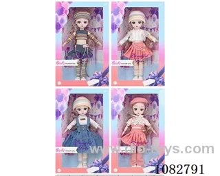 12inch doll