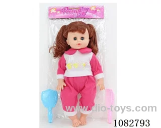 20inch doll