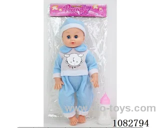 20inch doll