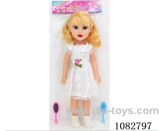18inch doll
