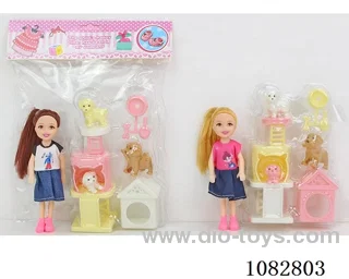 5.5inch doll