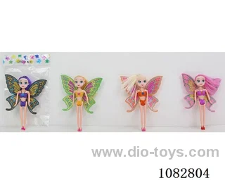 7inch doll