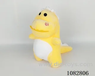 Plush dinosaur