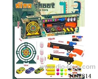 soft bullet gun set