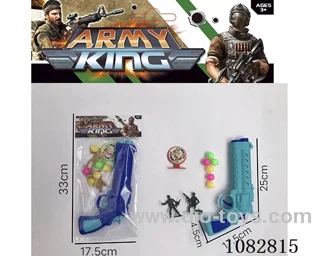 soft bullet gun set
