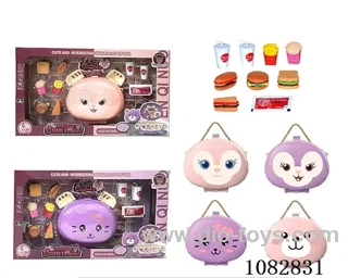 hamburger set