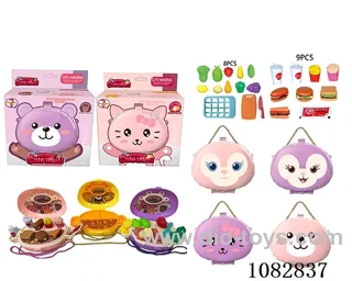hamburger/cutting set