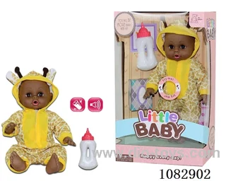 14inch doll with IC